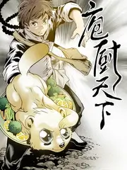 深夜影院微短剧《地铁末班车》海报